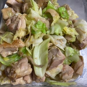 【作り置き】キャベツと鶏肉の蒸し旨煮